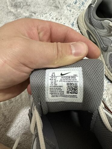 Кроссовки и спортивная обувь: Мужские кроссовки, 41, Nike, Новый, цвет - Серый, Платная доставка, Самовывоз — 11