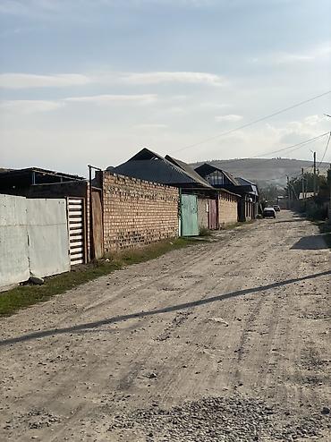 орок нижний: 6 соток, Для строительства, Красная книга — 3
