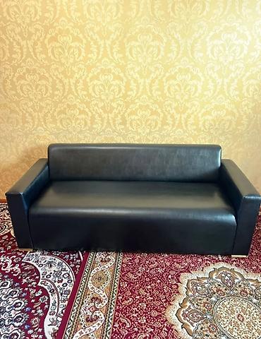 chair from the future pro: Продаю диван в отличном состоянии. Кто заберёт сегодня, скидка будет — 1