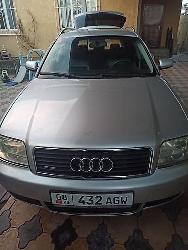 q 7: Audi A6: 2003 г., 1.9 л, Механика, Дизель, Универсал — 2