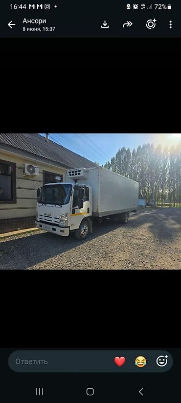 балансировочный вал: Грузовик, Isuzu, Стандарт, 7 т, Б/у — 2