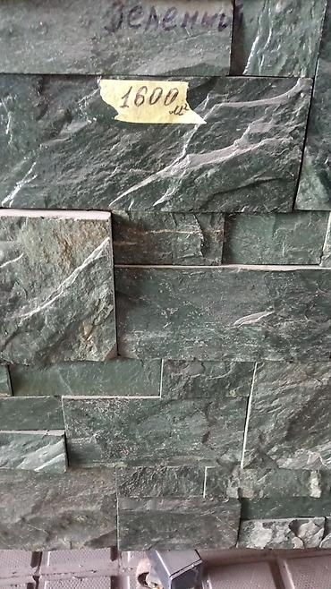 Сварка: Сварка | Камины — 12