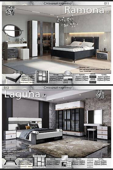 Спальные гарнитуры: Спальный гарнитур, Новый, Односпальная кровать, Двуспальная кровать, Шкаф, Другая страна производитель, Платная доставка — 26