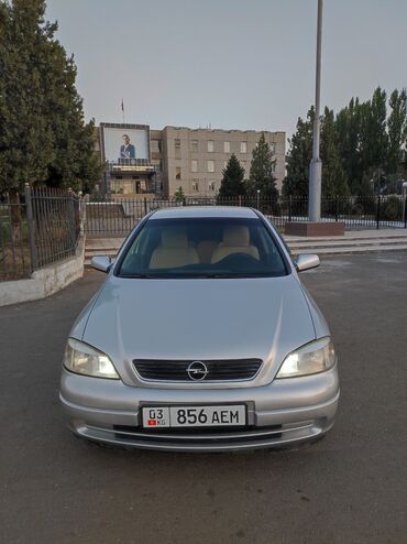 авто пылесос: Opel Astra: 2002 г., 1.8 л, Механика, Бензин, Хэтчбэк