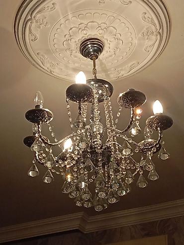 isiqlandirma: Çılçıraq, 8 lampa, Metal — 1