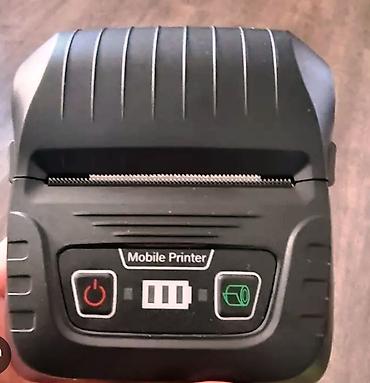 Ofis avadanlığı: Mobil Termal Printer Yığcam və daşına bilən bu mobil termal printer — 2