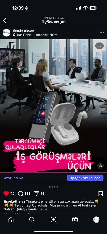 qulaqciq satilir: Simsiz (Bluetooth) Yeni Qulaqcıqlar rəng - Ağ