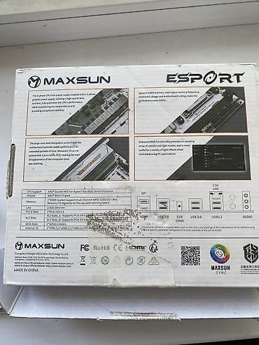 type c: Материнская плата для ПК, Новый, AM5, Mini-ITX — 4