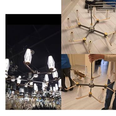 Pərdə və jalüzlər: Çılçıraq, 8 lampa