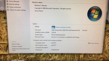 Desktop računari i radne stanice: Desktop lep i stabilan amd masina 100% ispravan procesor amd sempron — 9