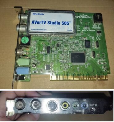 не рабочий тв: ТВ-приемник TV Tuner FM AVerMedia AVerTV Studio Model 505 (PCI