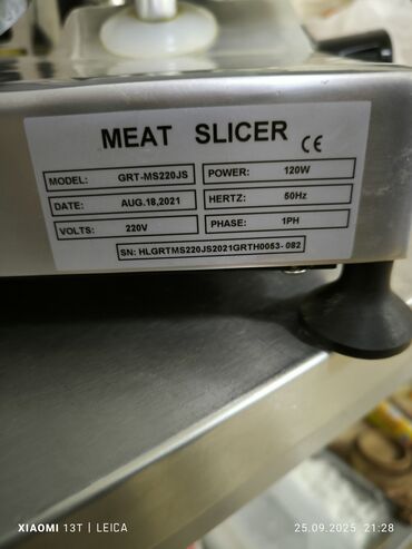 Plitələr və bişirmə panelləri: Peşəkar ət doğrama aparatı – Meat Slicer Model: GRT-MS220JS Güc: 120