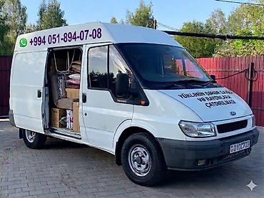 форд транзит в баку: Şəhərdaxili və rayonlara çatdırılma - Ford Transit yük mikroavtobusu — 1