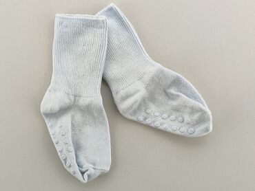 skarpety bardzo ciepłe: Шкарпетки, стан - Дуже гарний