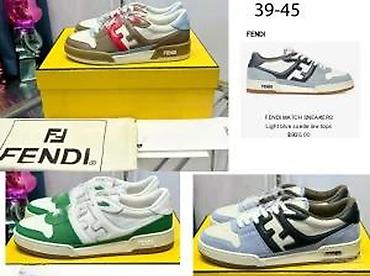 Patike: FENDI, EKSKLUZIVNI SPORTSKI MODELI, ULTRA 2025-26 | Novo! ! ! — 12