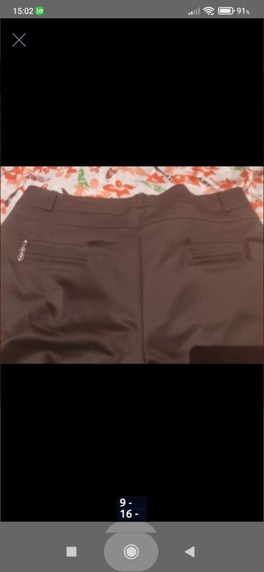 Qadın şalvarları: Şalvar, Dolce & Gabbana, L -da lalafo.az — 23 Qadın şalvarları: Şalvar, Dolce & Gabbana, L — 23