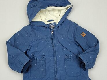 Демісезонні куртки: Демісезонна куртка, Cool Club, 1,5-2 р., 86-92 см, стан - Задовільний