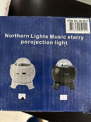 ulduz tavan: Northern Lights Music Starry Projection Light – şimal işıqları və — 2