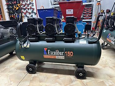Компрессор Excalibur U1500*3 — безмасляный воздушный компрессор с
