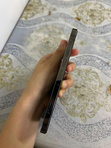 iphone 12 qiymeti irşad: IPhone 12 Pro, 256 GB, Graphite, Face ID, Simsiz şarj — 3