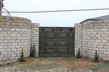 Torpaq sahələrinin satışı: 15 sot, Tikinti, Mülkiyyətçi, Kupça (Çıxarış)