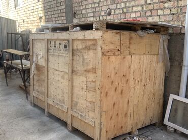 ящики для инструмента: Ящик, Новый