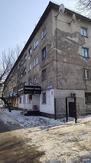 18 м², Без мебели