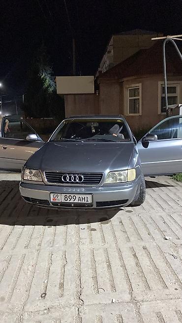 Audi: Audi A6: 1995 г., 2.6 л, Механика, Бензин, Седан — 1