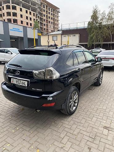 altezza lexus: Lexus RX: 2006 г., 3.5 л, Автомат, Газ, Кроссовер — 7