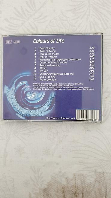 CD, DVD диски: CD диски Supermax, Gilla, Eagles, Nazareth, Uriah heep и т.д. Диски — 18