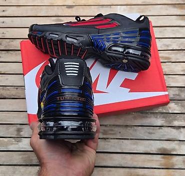 nike patike dunk low: Tn original model
Brojevi 46
Cena 6000din

Nabavka ps hc1 — 1