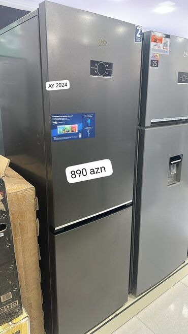 Духовки: 2 двери Beko Холодильник Продажа, цвет - Серый
