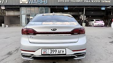 kia k4: Kia K7: 2020 г., 3 л, Автомат, Бензин, Седан — 8