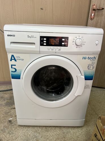 продаю стиральная машина автомат: Стиральная машина Beko, Б/у, Автомат, До 6 кг, Компактная