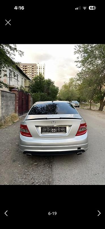 Mercedes-Benz: Mercedes-Benz C-Class: 2007 г., 3.5 л, Типтроник, Бензин, Седан — 18