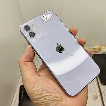IPhone 11, Б/у, 64 ГБ, 78 %