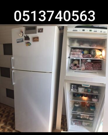 холодильник авест: Холодильник Siemens