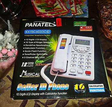 Stasionar telefon Simli, Yeni