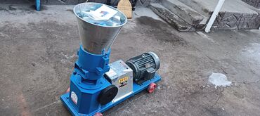 Грануляторы, экструдеры: Гранулятор — 15