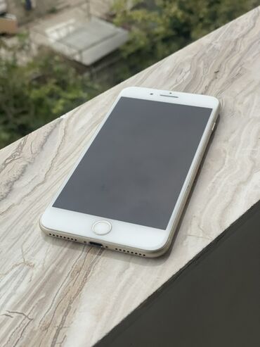 6s plus iphone: IPhone 7 Plus, Золотой, Отпечаток пальца