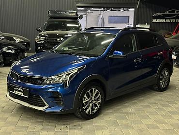 киа рио 2021 цена бу: Kia Rio: 2021 г., Автомат, Бензин — 1