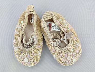 part two: Buciki niemowlęce, Next, 15 i mniejsze, stan - Bardzo dobry — 1