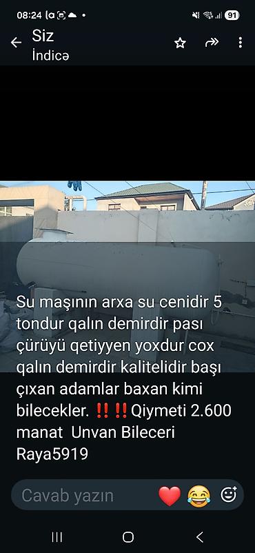 Bağ evi və bağ üçün hərşey: Su maşını üçün arxa su çəni – 5 tonluq. Qalın, keyfiyyətli dəmirdən — 1