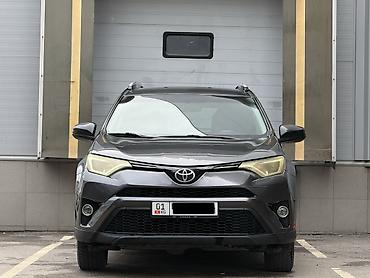 Toyota: Toyota RAV4: 2016 г., 2.5 л, Автомат, Бензин, Кроссовер — 2
