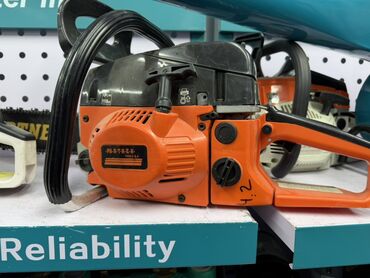 циркулярка с фуганком: Бензин менен иштөөчү араа, Жаңы, Өзү алып кетүү, Акысыз жеткирүү, Акылуу жеткирүү