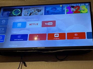 mi android box: Hoffmann Smart TV - Ekran: geniş diaqonal, Full HD görüntü keyfiyyəti