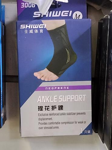 Неопреновый голеностопный бандаж SHIWEI (модель 3006, размер M) -