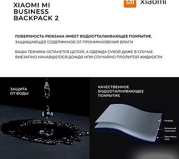 mi 8 чехол: Рюкзак, Материал: Комбинированный материал, Унисекс, Новый — 2