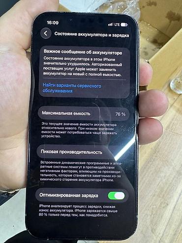 dj aparati satilir: IPhone 13 Pro, Sierra Blue — 8