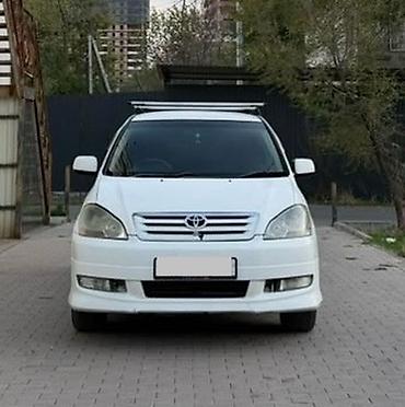 генератор на ипсум: Toyota Ipsum: 2003 г., 2.4 л, Автомат, Бензин, Минивэн — 2